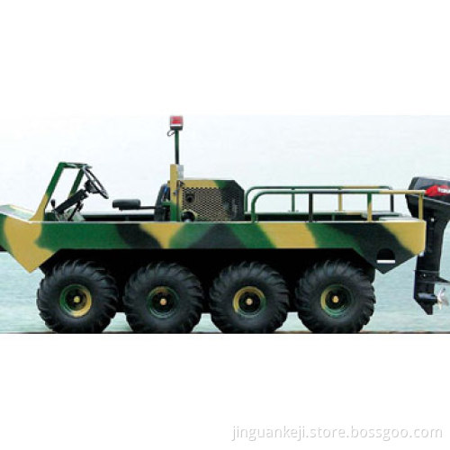 ATV